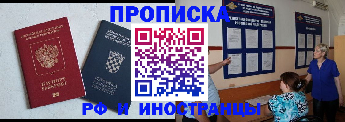 форма 3 в Нижней Салде